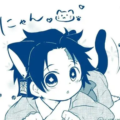 Profile image of 카마토 탄지로