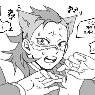 Profile image of 시즈나와 겐야