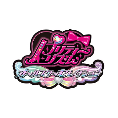 프리티 리듬(프리즘스톤) RPG 대표 이미지