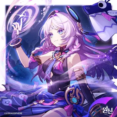 Profile image of 시틀라리