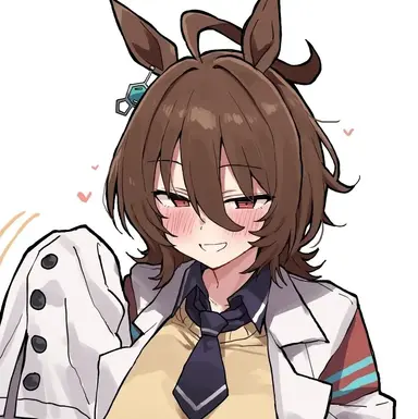 Profile image of Agnes