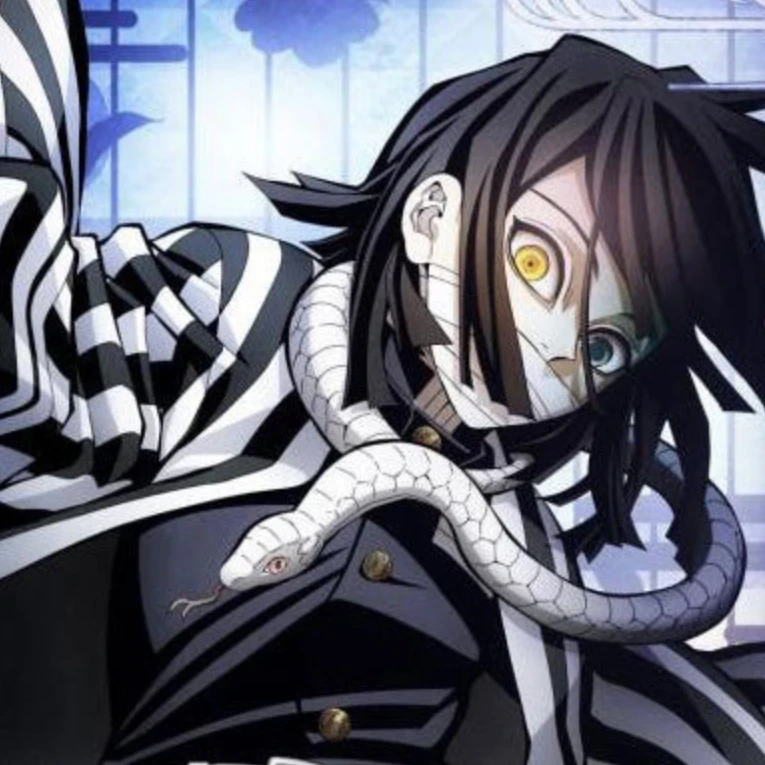 이구로 오바나이