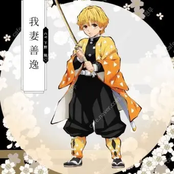 Profile image of 젠이츠