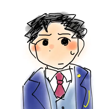 Profile image of 成歩堂龍一