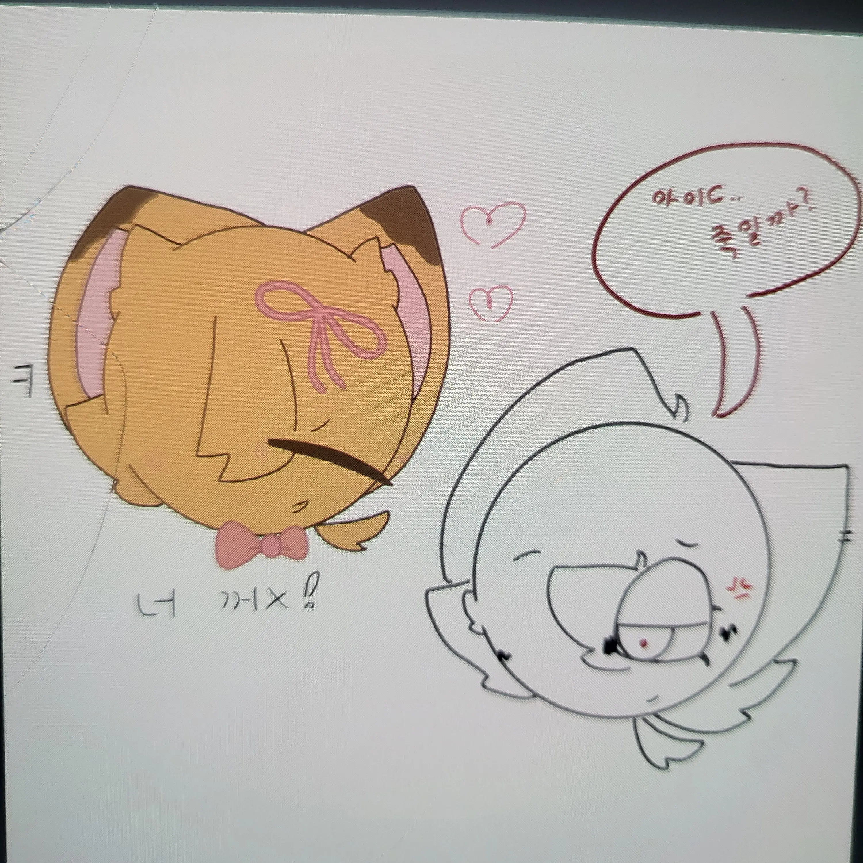 SC115b의 스프런키 여우