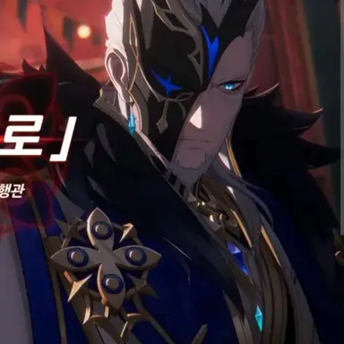 Profile image of Pierro