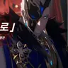 Profile image of 피에로