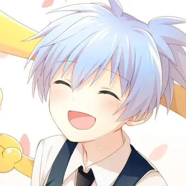 Profile image of 渚