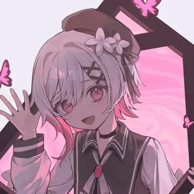 Profile image of エマ