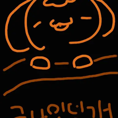 Profile image of 박덕개