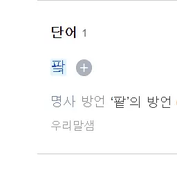 Profile image of 파크모