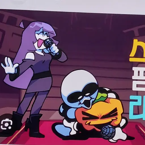 SpryCart4048의 프나펑 리라2