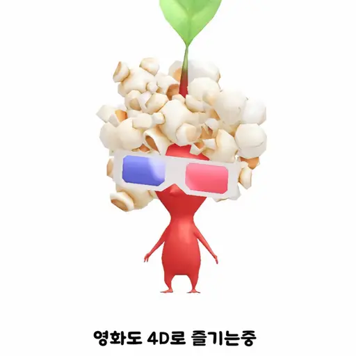 FieryBrush4392의 세연