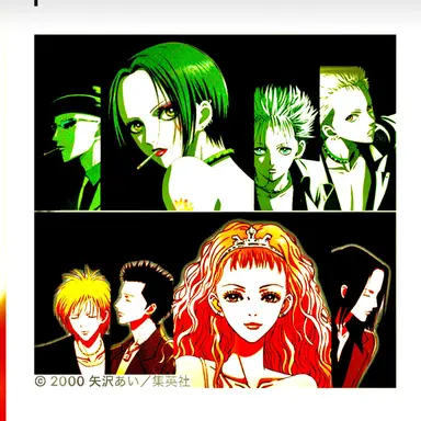 Profile image of NANA