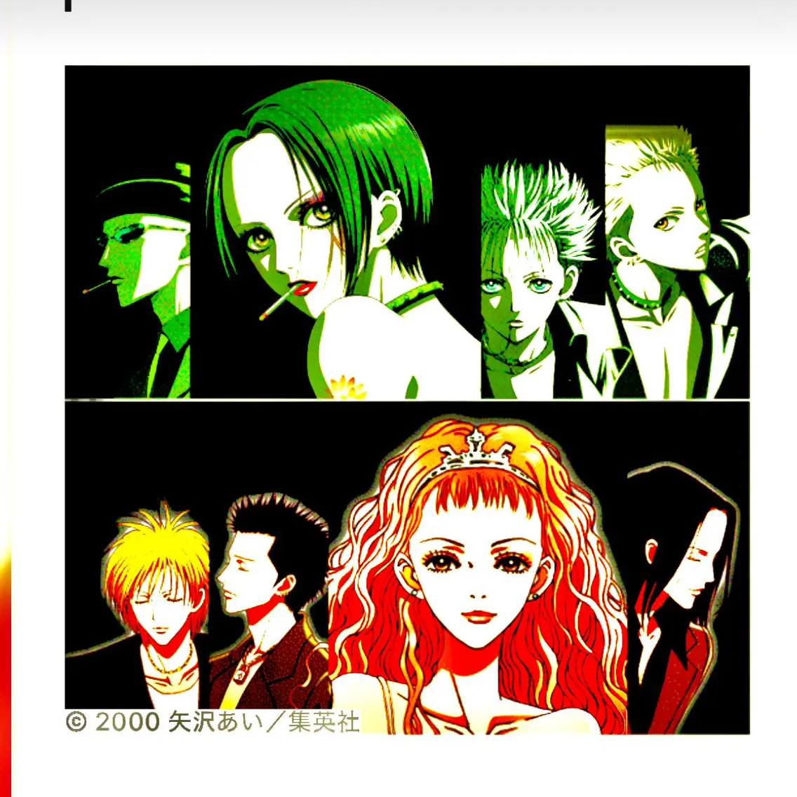 BlandFife2343의 NANA