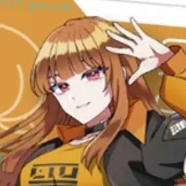 Profile image of 에토