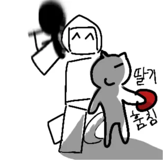Profile image of 에듀