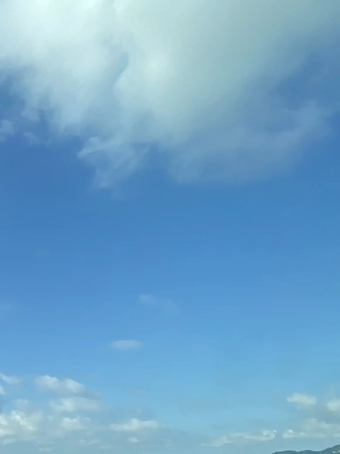 Aisutabetaina__의 ジャージ