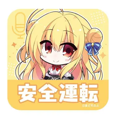Profile image of 和泉妃愛