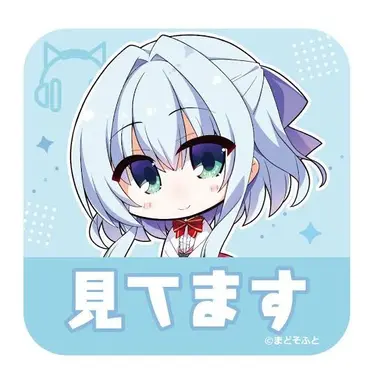 Profile image of 錦あすみ