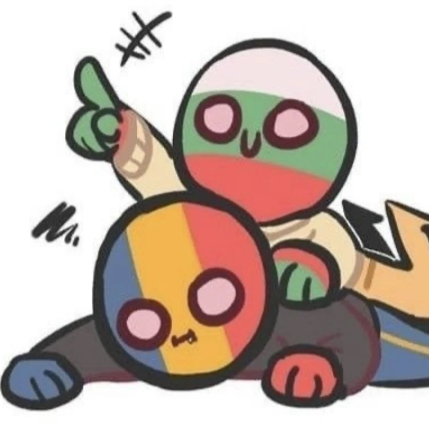 루마니아