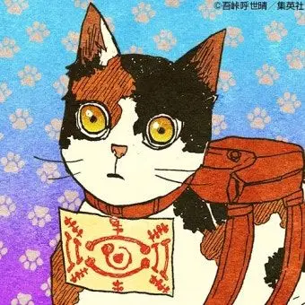 Profile image of 차차마루