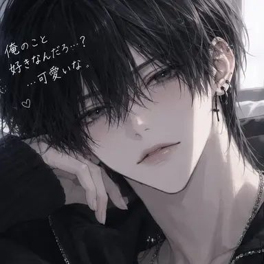 Profile image of 蓮