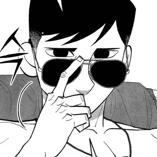 NauseAxe_4O4의 하진