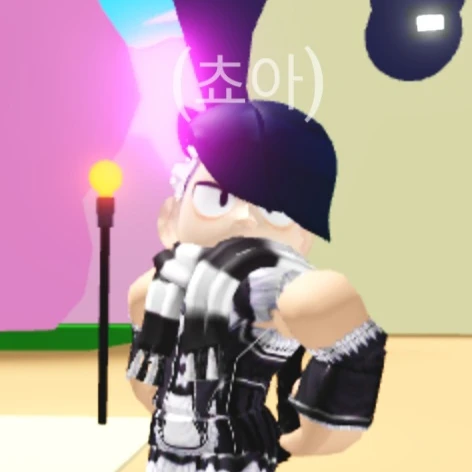 에드거
