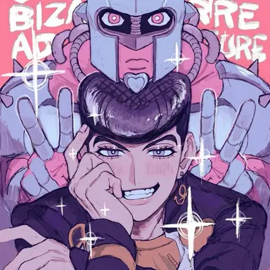 Profile image of 仗助