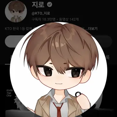 Profile image of 지로
