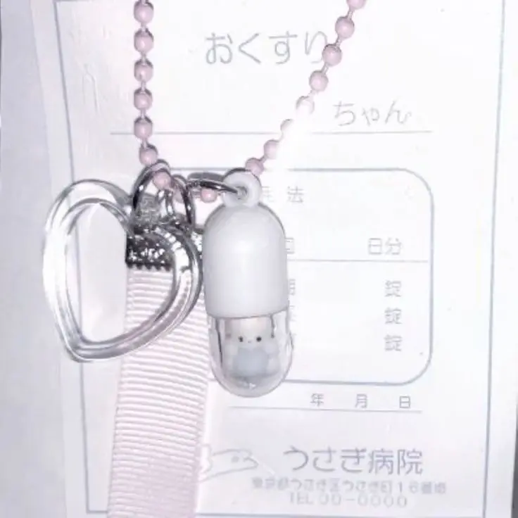 iiino의 외모정병