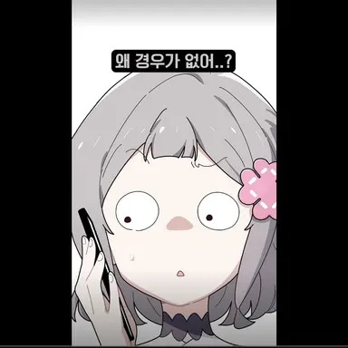Profile image of 양러끼
