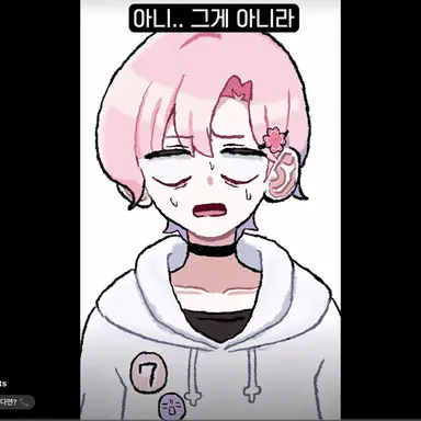 Profile image of 러형