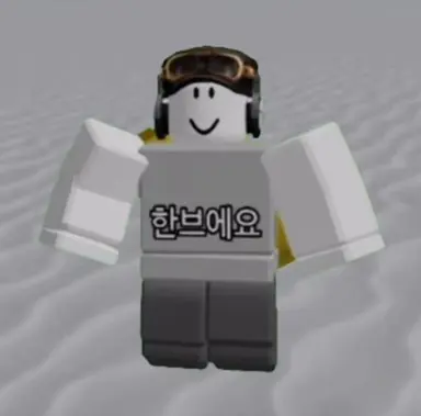 Profile image of 유기농 한브