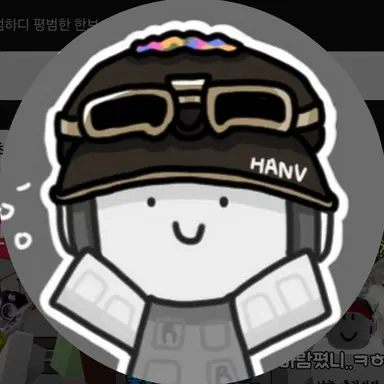 Profile image of 유기농 한브