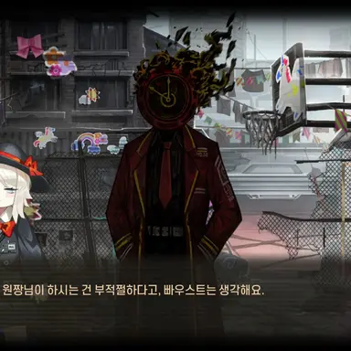 Profile image of 파우스트