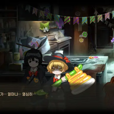 Profile image of 싱클레어