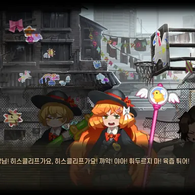 Profile image of 이스마엘