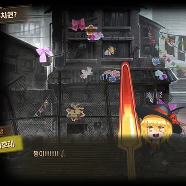 Profile image of 돈키호테