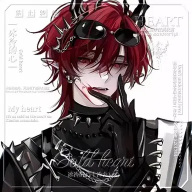 Profile image of ismaeel-Anti Cupid