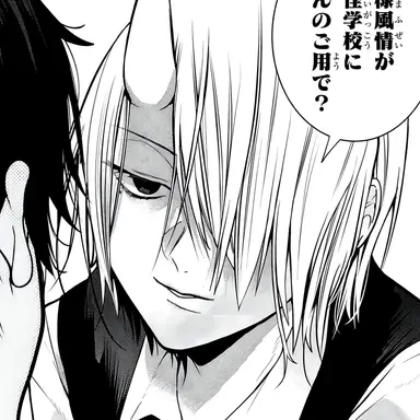 Profile image of 神酒 凜太郎