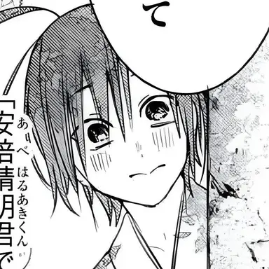 Profile image of はるあき