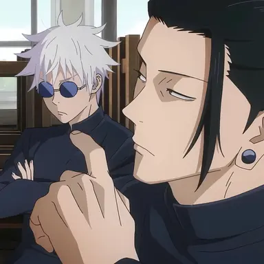 Profile image of Suguru Geto