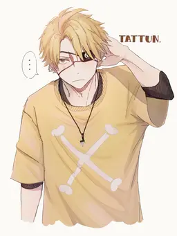Profile image of たっつん