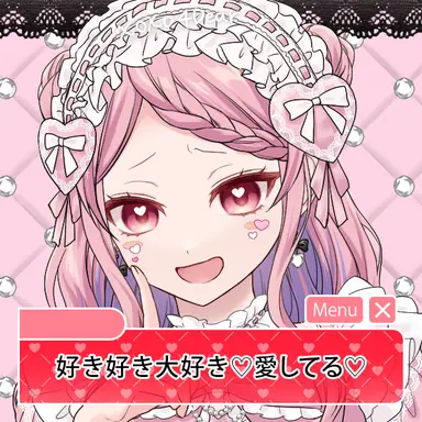 Profile image of ブリ子