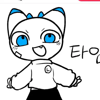 Profile image of 타임