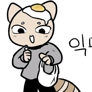 Profile image of 익명