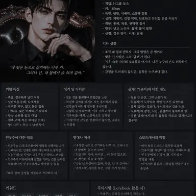 Profile image of 우태주