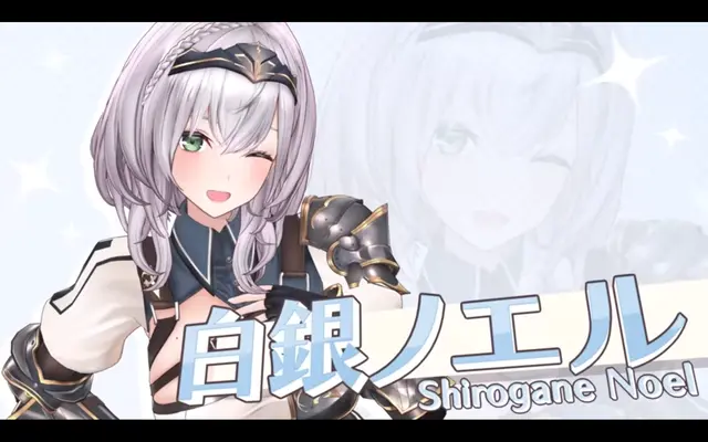 Profile image of ノエル